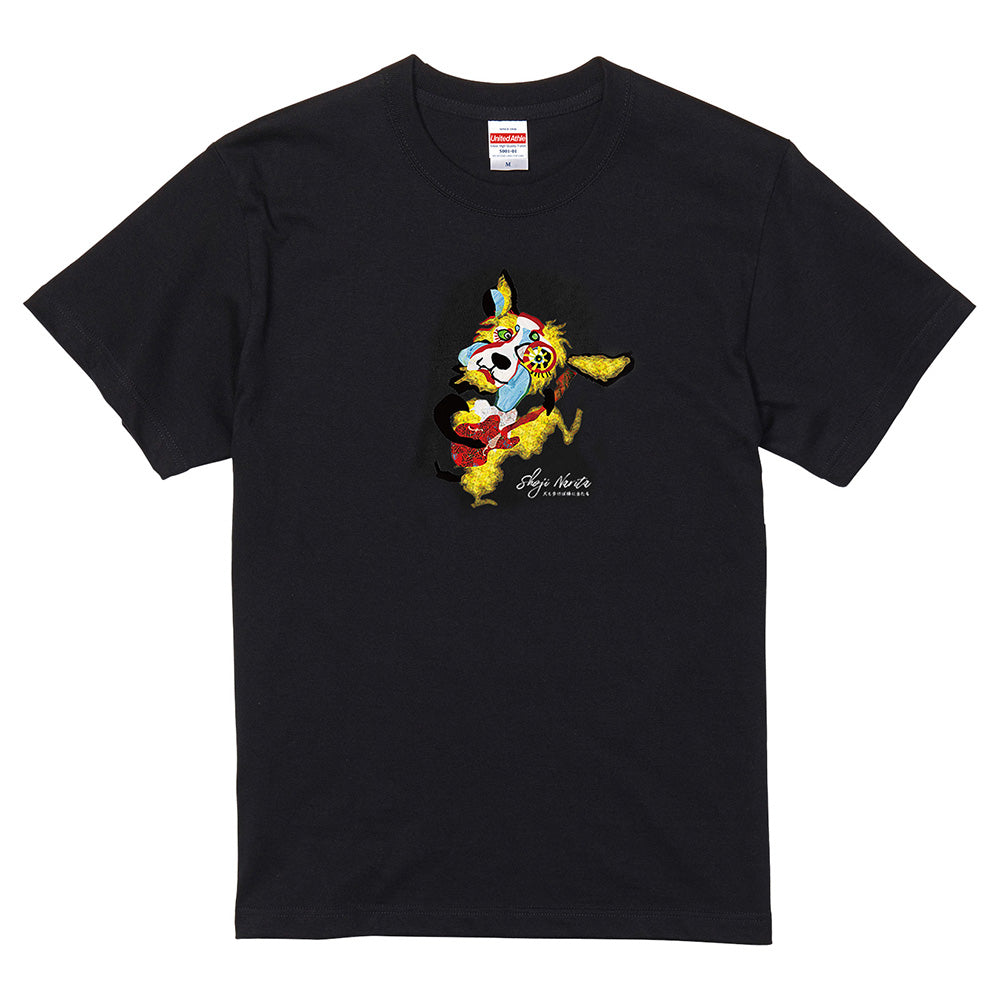 【抽選販売】「犬も歩けば棒に当たる」Tシャツ