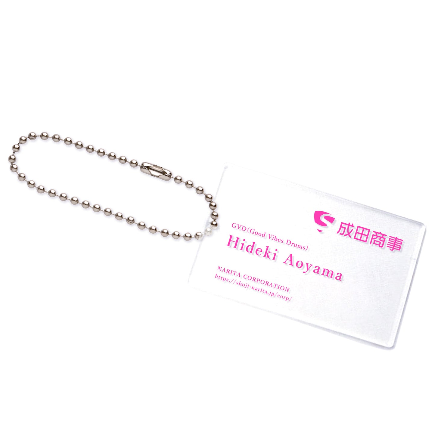 名刺アクリルキーホルダー